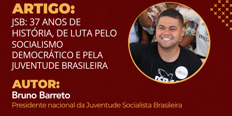 Bruno Barreto